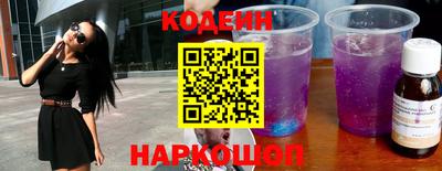тгк Будённовск