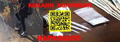 скорость Малоярославец