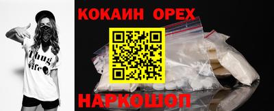 тгк Будённовск