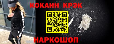 кокаин колумбия Бугуруслан
