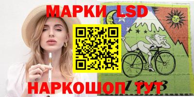 кокаин колумбия Бугуруслан