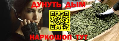 тгк Будённовск