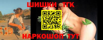 кокаин колумбия Бугуруслан