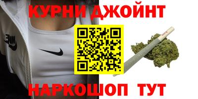 кокаин колумбия Бугуруслан