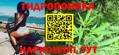 кокаин колумбия Бугуруслан
