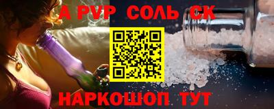кокаин колумбия Бугуруслан