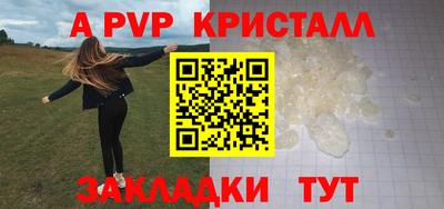 кокаин колумбия Бугуруслан