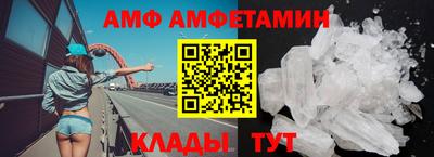 кокаин колумбия Бугуруслан