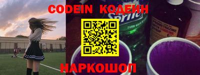кокаин колумбия Бугуруслан