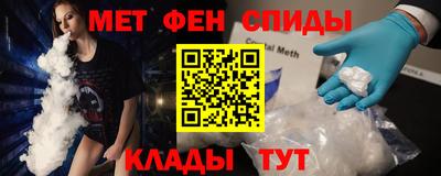 прущая мука Бузулук