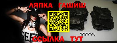 кокаин колумбия Бугуруслан