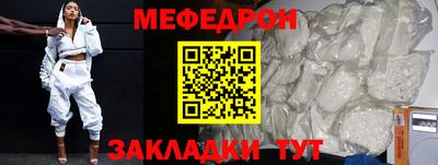 кокаин колумбия Бугуруслан