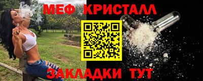 тгк Будённовск