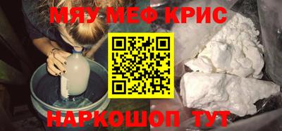 кокаин колумбия Бугуруслан